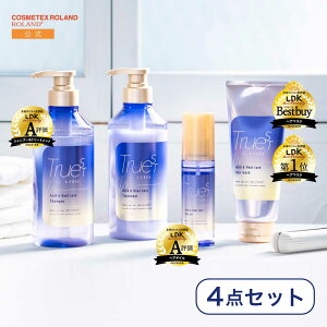 y4_Zbg/z truest gD[Xg oCGXt[ _MTRVv[ & _Mg[gg & փA}XN & wAIC 4_Zbg ˂ T  wAPA _[W