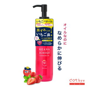 y/zdotbye ьNWOIC @ ь  NWO NWOIC