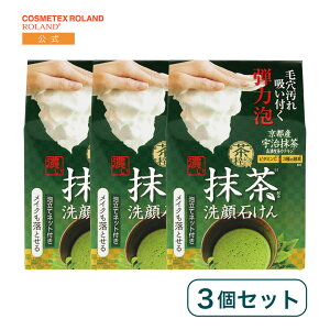 y3Zbg/zyNEWz ̐ ZΌM   Ό A 痿