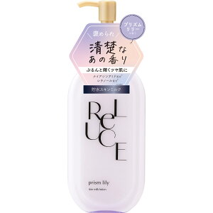 y/z[`F XL~N[V vY[ 300ml e  Sg {fBPA tOX   ێ reluce {fBN[ {fB[N[