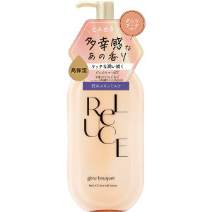 yzyIׂ2{Zbgz[`F XL~N[V VCj[t[WA vY[ OEu[P 300ml e  Sg {fBPA tOX   