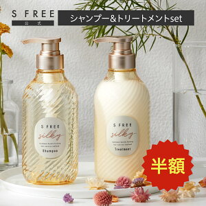 yX[p[SALE50%OFFzy2_Zbg^zGXt[ Vv[&g[gg VL[X[X e480mL Zbg ˂ T  wAPA _[WPA CoX wA