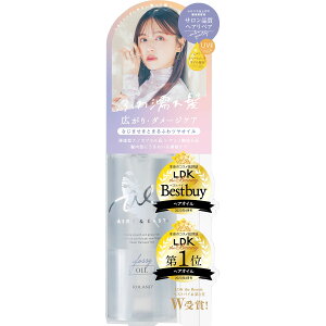 y/zGA[&C[W[ ObV[yAIC N 100mL AIRY & EASY ѐ_[W їʂ Lт x^Ȃ Ƃ₩ ѐWPA AQO iCgwAPA 