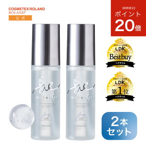 y|Cg20{zy2{Zbg/zGA[&C[W[ ObV[yAIC N 100mL AIRY & EASY ѐ_[W їʂ Lт x^Ȃ Ƃ₩ ѐWP