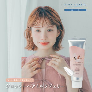 y/zGA[&C[W[ ObV[wA~NWF[ N 100g Gꔯ ӂGꔯ GA[AhC[W[ X^CO Ti TNIeB EFbgwA wA~N 