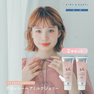 y2{Zbg/zGA[&C[W[ ObV[wA~NWF[ N 100g Gꔯ ӂGꔯ GA[AhC[W[ X^CO Ti TNIeB EFbgwA w