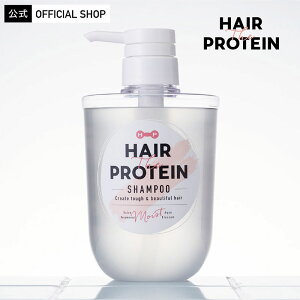 wAUveC CXg Vv[ 460mL Hair The Protein Moist Shampoo