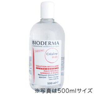 �r�I�f���} �N���A���k�i�T���V�r�I�jH2O 250ml | �ň��l�ɒ��� BIODERMA ���L�b�h�N�����W���O