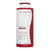 クラランス ボディ フィット アクティヴ 400ml | お得な大容量サイズ CLARINS ボディクリーム