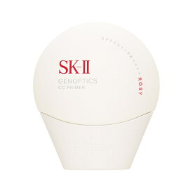 エスケーツー（SK-II／SK2） ジェノプティクス CC プライマー ロージーピンク 30g | 化粧下地 オールスキン