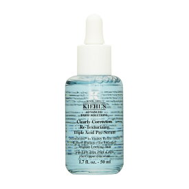 キールズ / キール DS プレセラム 【国内未発売ビッグサイズ】 50ml | 日本未発売 Kiehl's 美容液