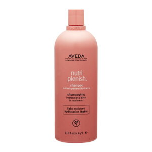 �j���[�g���v���j�b�V�� �V�����v�[ ���C�g 1000ml