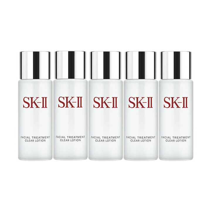 楽天市場】SK2 フェイシャルトリートメントクリアローション 30ml×5本 
