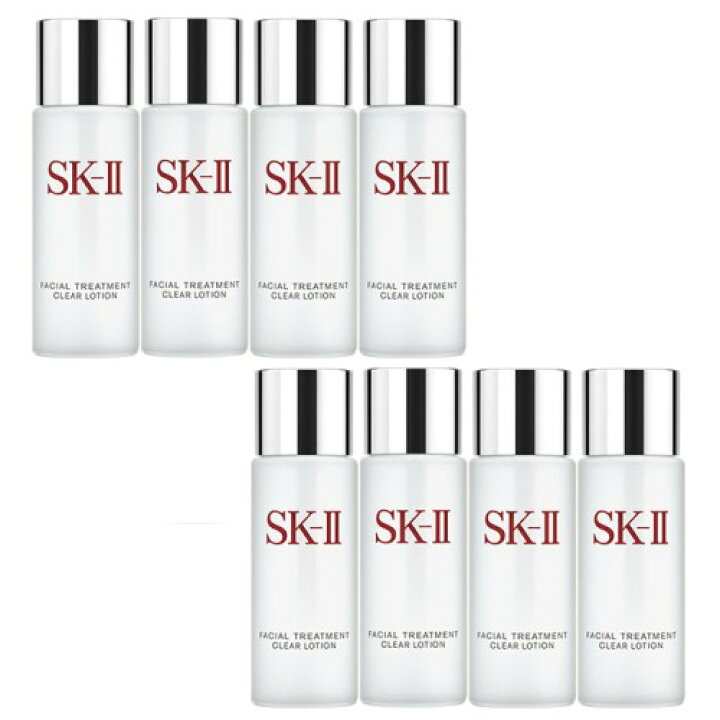 楽天市場】SK-II SK2 フェイシャルトリートメントクリアローション 