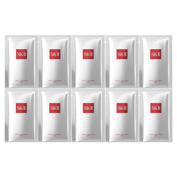 楽天市場】SK-II SK2 フェイシャルトリートメントマスク (パック 