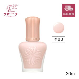 yOsǁz|[&W[ CX`ACWO vC}[ SPF15 PA+ 30ml #00 / / z֑ (z敪:B1)