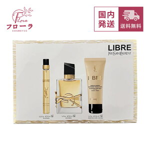 YSL CET[@u I[fpt@ MtgZbg@50ml+10ml@u {fBo[ 10ml @/  / z֑ (z敪:C1)