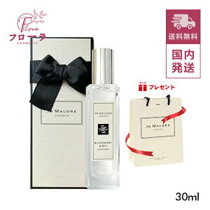 Jo Malone London(�W���[ �}���[�� �����h��) ���� �R�����i���t�j 30ml / ���� �t���O�����X / �R���� �R���N�V���� �M�t�g�{�b�N�X�E�V���b�p�[�ܕt / ��z�֑�������(�z���敪:C1)
