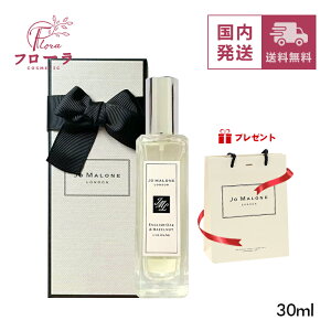 Jo Malone London(�W���[ �}���[�� �����h��) ���� �R�����i���t�j 30ml / ���� �t���O�����X / �R���� �R���N�V���� �M�t�g�{�b�N�X�E�V���b�p�[�ܕt / ��z�֑�������(�z���敪:C1)