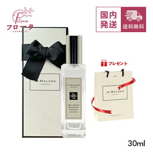 Jo Malone London(�W���[ �}���[�� �����h��) ���� �R�����i���t�j 30ml / ���� �t���O�����X / �R���� �R���N�V���� �M�t�g�{�b�N�X�E�V���b�p�[�ܕt / ��z�֑�������(�z���敪:C1)