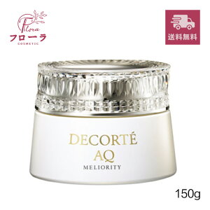 RXfRe AQ ~IeB yA NWON[ n 150g / ϕi NWON[ / CNIt e͊ f / z֑ (z敪:C1)