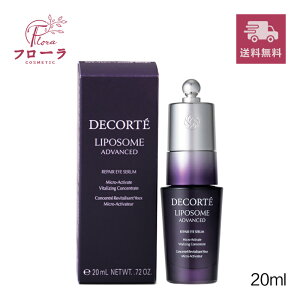 RXfRe |\[ AhoXg@yAACZ@20ml@/ ϕi ڂƗpet / ێ n  / ^}֑ (z敪:B1)