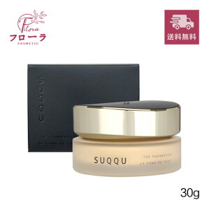 yOsǁzXbN U t@f[V #110 #105 #205 #210 30g / ϕi x[XCN / Ƃ ێ  / z֑ (z敪:C1)