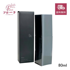 ポーラ B.A ミルク N 80ml 本体　/ 化粧品 乳液 / ハリ ふっくら 乾燥 / 宅配便送料無料 (配送区分:C1)