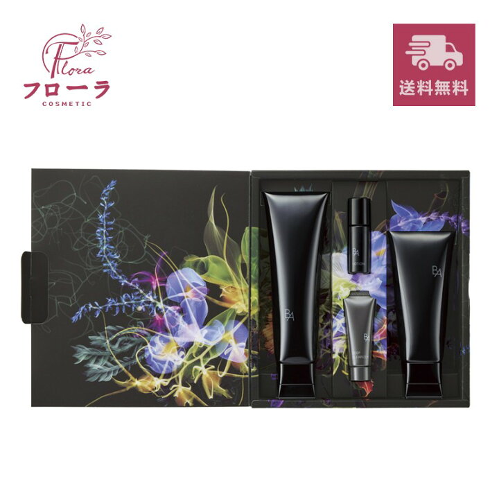 楽天市場】【限定品】ポーラB．A クリアコンプリートボックス  