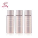 ポイント10倍！【ミニサイズ】イドラクラリティ　 コンディショニング トリートメント ソフナー 　50ml　3個セット　/ 化粧品 トラベルサイズ / 透明感 浸透 / 小型宅急便送料無料 (配送区分:B1)
