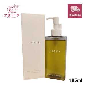 THREE X[ oVO NWO IC N 185ml@/ ϕi NWOIC / AGLX  tbV / }֑ (z敪:C1)