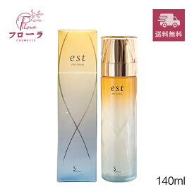 エスト ザ ローション 140mL　/ 化粧品 化粧水 / うるおい ハリ とろみ / 宅配便送料無料 (配送区分:C1)