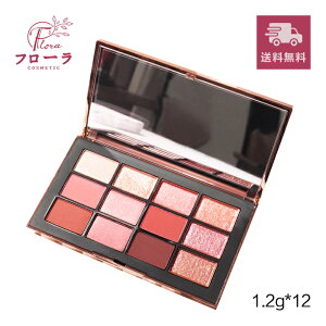NARS At^[O[@CWX^u@ACVh[pbg 1g (x12)@/ ϕi ACVhEpbg / F  / 䂤pPbg (z敪:A1)