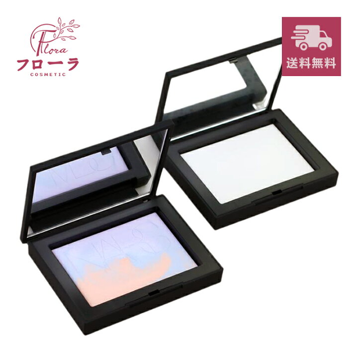 楽天市場】NARS ライトリフレクティング セッティングパウダー 
