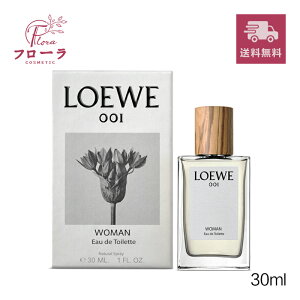 LOEWE Gx 001 E[} I[hg EDT 30ml /  tOX / t / z֑ (z敪:C1)