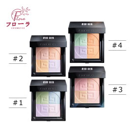 GIVENCHY ジバンシイ プリズム・リーブル・プレストパウダー　#No.1 #No.2 #No.3 #No.4　9.5g / 化粧品 プレストパウダー / 密着力 テカリ プリズム / ゆうパケット送料無料 (配送区分:A1)