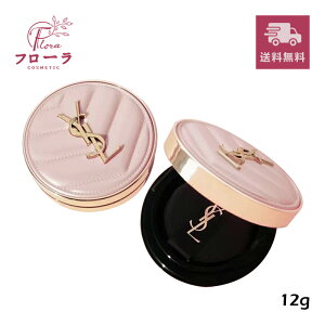 yOsǁzYves Saint Laurent YSL fBAg ^b` OEpNg B10 SPF50+EPA++++ 12g iʃpbP[Wj / ϕi NbVt@f[V / ^}֑ (z敪:B1)