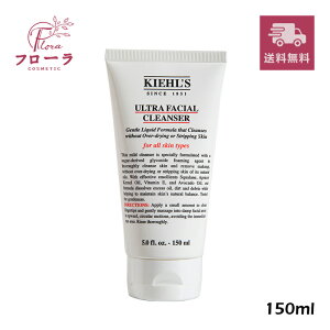 �L�[���Y �N�����U�[ UFC 150ml / ���ϕi ���t�H�[�� / �A���R�� �ێ����� / ��z�֑������� (�z���敪:C1)