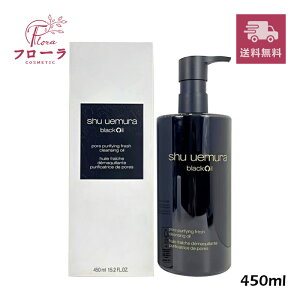 VEEG ubN NWO IC@450mL@/ ϕi NWOIC /  tbV / z֑ (z敪:C1)