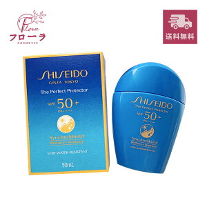  TPA U p[tFNg veN^[ SPF50+EPA++++ 50ml / ϕi Ă~ /  Oh /^}֑ (z敪:B1)