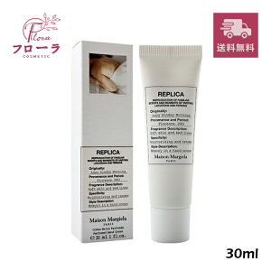]}WF vJ nhN[ CW[Tf[ [jO 30mL / nhN[ ێEe / 䂤pPbg (z敪:A1)