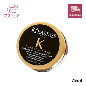 PX^[[ CH }XN NmWXg R 75ml / wAPA g[gg / 邨 c PA / z֑ (z敪:B1)