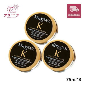 PX^[[ CH }XN NmWXg R 75ml 3Zbg / wAPA g[gg / 邨 c PA / z֑ (z敪:B1)