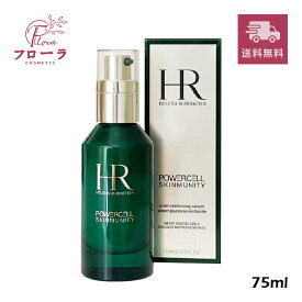 【外箱不良】ヘレナルビンスタイン P.C. スキンミュニティ セラム 75ml(3614273785228) / 化粧品 美容液 / 宅配便送料無料 (配送区分:C1)