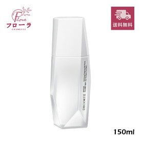 コスメデコルテ スノー クラリファイア 150mL / 化粧品 角質ケア美容液 / 毛穴 角質 ケア / 宅急便送料無料 (配送区分:C1)