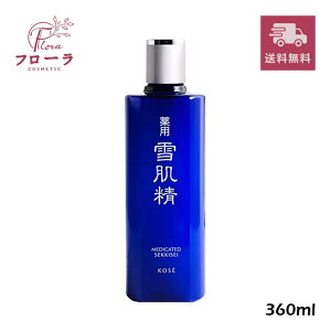 2024N Kose p ᔧ ϐ 360ml yz / ϕi ϐ / ς  ێ / z֑ (z敪:C1)