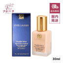 エスティローダー ダブルウェアステイインプレイスメークアップ 30ml　1W1　1W2　2C0　/ 化粧品 リキッドファンデーション / セミマット フィット / 　 (配送区分:B1)