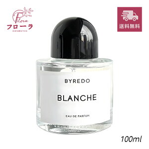 BYREDO uV I[hpt@ 50ml /  tOX / t / z֑ (z敪:C1)
