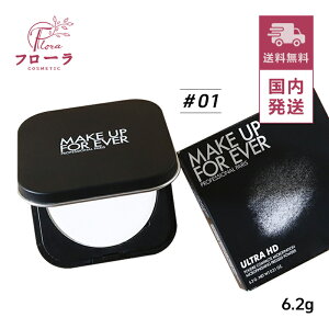 CNAbvtH[Go[ Eg HD vXgpE_[ 01 gX[Zg 6.2g / ϕi pE_[ /  Z~}bg / 䂤pPbg (z敪:A1)