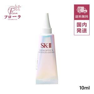 y~jTCYzSK-II WFmveBNX CtBjbgI[ GbZX 10ml / et / }֑ (z敪:A1)
